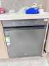 美的（Midea）【万向X6S Max星河版】洗碗机嵌入式150升以上105℃热风烘干母婴消毒蒸汽单消毒UV杀菌 实拍图