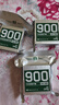 900压缩饼干90奶香桶装零食压缩干粮早餐200g*20袋【两口之家屯粮】 实拍图