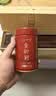 一杯香茶叶红茶正宗武夷山头采金骏眉特级125g新茶散装自己喝礼盒伴手礼 实拍图