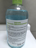 贝德玛（BIODERMA）净妍卸妆水小绿水净油油皮卸妆清洁男士运动洁肤液500ml 实拍图