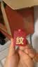 C咖【重磅新品】淡纹小罐膜*10罐提亮紧致抗皱舒缓保湿涂抹面膜礼物 实拍图