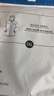 乐优佰易 反光成人雨衣套装分体式 C牛津布单帽檐 XXXL 防暴雨含雨裤骑车交通 实拍图