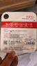 banq&JOY联名款 128GB TF（MicroSD）存储卡U3 C10 A1 V30 4K 高速款行车记录仪&监控摄像头手机内存卡 实拍图