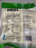 安井早餐组合3kg 奶香馒头+红豆包+葱油花卷 家庭装面点速冻早餐 实拍图