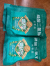 德沃多99%磷酸二氢钾花肥料通用500g园艺花卉盆栽养花种菜磷钾肥水溶肥 实拍图
