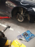 湃速刹车片前片适配奥迪A6L/Q5/A4L/A4/A6/A7/A5/S4/S5原厂4片22004 实拍图