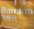 半弦月枕头枕芯成人单人高枕颈椎病护颈椎助深度睡眠一对家用护颈低枕 【全网百万热销】 A类 单只 护颈高枕11cm 机洗不变形-换洗更轻松 实拍图