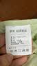 罗莱家纺 棉花被子 A类100%新疆全棉可水洗棉花夏被 150*215 实拍图