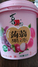 喜之郎蒟蒻果冻桶 0脂多口味果冻休闲儿童零食大礼包 【3口味-葡萄荔枝蜜桃】520克*1桶 实拍图