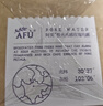 阿芙（AFU）极光光感玫瑰纯露爽肤水补水保湿焕亮湿敷护肤品送女友礼物秋尚新 喷雾125ml 实拍图