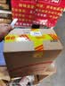 壳牌 (Shell) 发动机清洗油 4L 汽车用品 实拍图