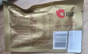 洽洽每日纯坚果小黄袋140g/7袋混合干果小包装零食开心果腰果礼盒恰恰 实拍图