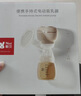 新贝吸奶器 电动吸奶器无痛全自动  拔奶器 大吸力便携吸乳器8768-1 实拍图