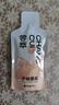 默小吉 尝萃沙棘原浆礼盒1800ml富含维生素C鲜榨100%沙棘汁VC节日送礼补 实拍图