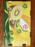 佳沛（zespri）新西兰阳光金奇异果巨大果22粒原箱单果146-175g 猕猴桃水果礼盒 实拍图