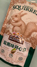 三只松鼠开心果 进口加州无漂白 每日坚果炒货干果休闲零食100g/袋 实拍图