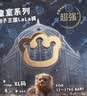 babycare皇冠LaLa裤皇室狮子王国拉拉裤加量装XXXXL42片>19kg成长裤 实拍图