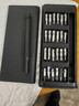手工工具套装实验DIY多功能精密32合一24合一皮包款12合一螺丝刀起子手机电脑笔记本维修 工具盒25合一（塑料杆）颜色随机 实拍图