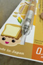 斑马牌（ZEBRA）MA85爱芯活芯铅笔营养素限定0.5mm 练字绘画活动铅笔高颜值学习文具用品 浅棕色 单支装 实拍图