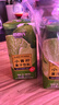 佰恩氏（BAIENSHI）小青柠汁柠檬饮料非浓缩饮品【0添加剂】0脂200ml*12瓶 含NFC果汁 实拍图