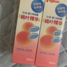 贝亲（Pigeon）桃叶儿童夏季冰感面霜长效保湿滋润清凉舒缓晒后修复50g 实拍图