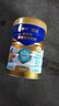 蒙牛悠瑞牛初乳粉免疫球蛋白中老年奶粉900g*1罐富硒高钙  实拍图