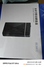 希捷（SEAGATE）16TB 电脑大容量氦气硬盘 台式机7200转 512MB 机械硬盘 SATA 希捷酷鱼系列 3.5英寸 ST16000DM001 实拍图