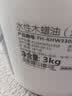 嘉宝莉防腐木油水性木蜡油木器清漆透明防腐户外实木亭子栏杆透明色3KG  实拍图