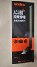 Tenda腾达USB无线网卡 智能免驱AC650 双频5G 主机笔记本WiFi接收器 无线WiFi发射器 外置高增益天线 实拍图