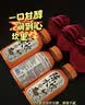 N12润自在陈皮水无糖茶饮料0糖0脂0卡养生植物饮品230ml*8瓶整箱 实拍图