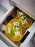 周十五益生菌蜂蜜露孕妇开塞蜜露待产包用哺乳期产妇外用儿童蜂蜜栓*2盒 实拍图