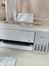 爱普生（EPSON）L3355 L3353打印机家用小型彩色照片墨仓式连供L3351 L3251 L3253无线复印A4一体机作业试卷学生用 【推荐】3355/3351 (重磅新品 全面升级) 官方标 实拍图