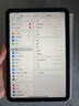 Apple/苹果 iPad mini (A17 Pro) 8.3英寸 平板电脑(256G WLAN版/mini7/MXNC3CH/A)蓝色 实拍图