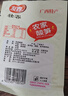 壮客 广西酸笋丝40克*15袋红油竹笋老友桂林米粉面螺蛳粉酸笋尖脆配菜 实拍图