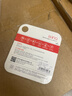 banq&JOY联名款 128GB TF（MicroSD）存储卡U3 C10 A1 V30 4K 高速款行车记录仪&监控摄像头手机内存卡 实拍图