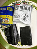 利得背心垃圾袋松绿青55*70cm100只双面2丝家用厨房手提垃圾袋 实拍图