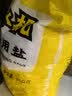 中盐 球型软水盐10kg 软水机净水器 软化水质预防水垢保护机器 国货 实拍图