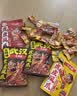 王小卤虎皮凤爪卤鸡爪卤味休闲解馋聚会追剧零食鸡肉开袋即食黑鸭味210g 实拍图