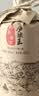 庐陵王 酒匠半甜型 房县黄酒 480ml*2瓶双支装鲜洑汁 糯米酒 实拍图