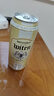 万格纳小麦白啤酒 500ml*24罐 整箱 麦香浓郁 全麦发酵 德国原装进口 实拍图