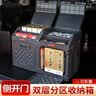 悦卡（YUECAR）汽车后备箱收纳箱折叠车载收纳箱整理箱高端双层斜面款-灰橙大号 实拍图