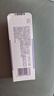 【原研药】[思瑞康] 富马酸喹硫平片 25mg*20片/盒 实拍图