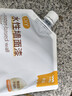 三青水性乳胶漆墙面漆电视背景墙空调出风口改色漆 纯黑1.1KG 实拍图