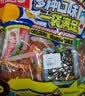 百宝库香菇豆干豆腐干独立小包装休闲零食麻辣豆干辣条小吃办公零食2斤 实拍图