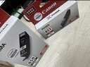 佳能（Canon）CLI-851 BK 黑色墨盒(适用iX6880/iX6780/iP8780) 实拍图