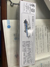 多美卡TOMY小汽车模型儿童玩具加长款137号超级美洲豹直升机798347 实拍图
