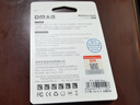 DM大迈 64GB TF（MicroSD）存储卡 蓝卡 V30 行车记录仪专用监控摄像头内存卡适用小米360凌度盯盯拍 实拍图