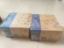 蒙牛特仑苏脱脂纯牛奶250ml*16盒 健身减脂 送礼优选礼盒装 实拍图