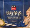 太粮泰国乌汶茉莉香米5斤壶嘴 原粮进口大米 泰国长粒香 泰国香米 实拍图