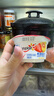 优诺（yoplait）迷你杯马达加斯加香草风味发酵乳80g*6杯 营养早餐 低温酸奶牛奶 实拍图
